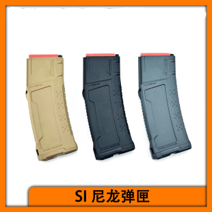 SI高速蛋夹精击slr弹匣扩容加长马盖普高速透明4代L5金属弹夹弹鼓