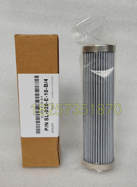 液压过滤器油滤芯FC7005.Q010.BK 938773Q SL-020-E-10-B/4