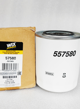 滤器836840694 8093570 8017271 836647133 835331343 836336459