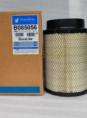 滤芯51.08301-0016 B085056适用斯堪尼亚1529410 2059778 1763776