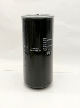 适用机械设备液压滤芯HHC01807 AAP1404040-00207