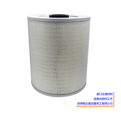 柯达UDRC过滤桶57-8792D-B适用kodak制版机800CTP吸尘器高414.6mm