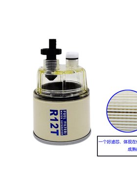 空滤2127067悍马压路机H10 12油水02164645柴滤2091354机滤251496