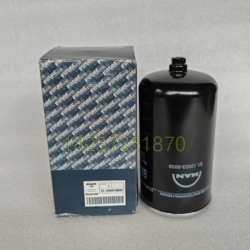 曼恩MAN滤芯81.08405.0015  81.61910.0011 FF5987 H421WK 20710