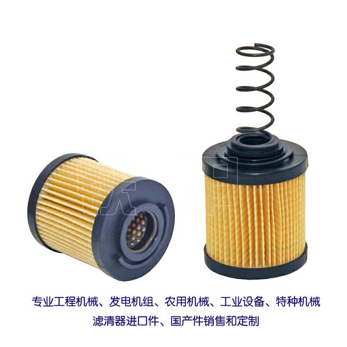 液压滤芯CRE015CD1 适用机械设备液压油过滤器CRE015CD1