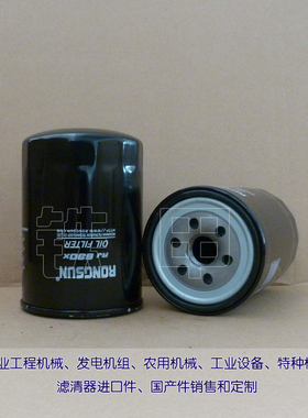 滤芯32B40-00100 34462-30030 14X-49-12310  YM129901-55850