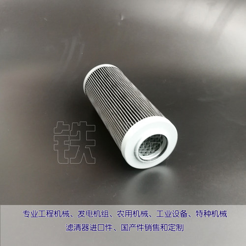 适用机械设备增田液压过滤器F-APLE12-25S