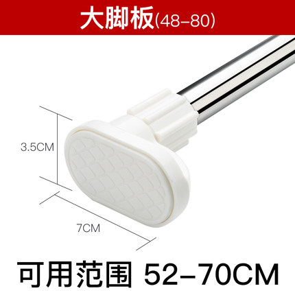 卫生间浴室浴帘杆伸缩杆不锈钢加厚晾衣杆窗帘杆免打孔免安装