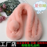 Демисезонный шарф, универсальный удерживающий тепло воротник, с защитой шеи