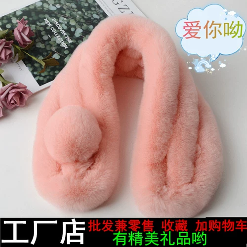 Демисезонный шарф, универсальный удерживающий тепло воротник, с защитой шеи