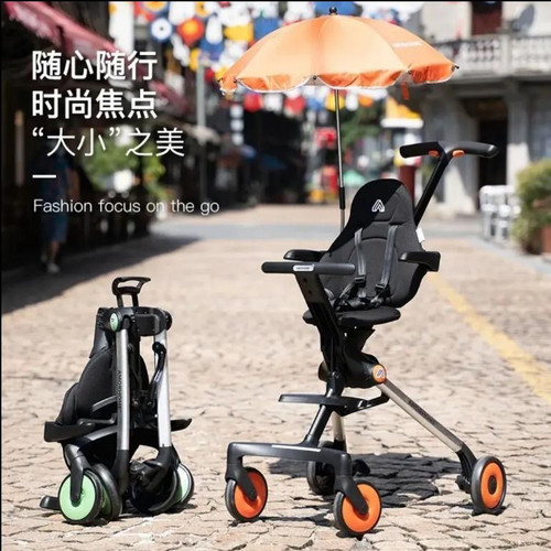 AMORHOME遛娃神器轻便型可坐可折叠手推车带减震am溜娃神器可登机