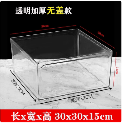 新款超市专用散装食品陈列盒