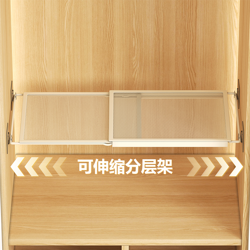 免打孔壁挂式厨房橱柜内分层隔板