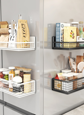 冰箱置物架侧收纳挂架磁吸免打孔磁铁收纳盒调料盒厨房入户门玄关