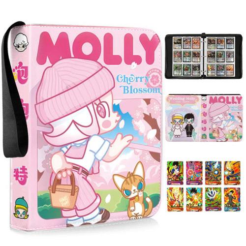 卡册MOLLY卡片收纳册活页皮质