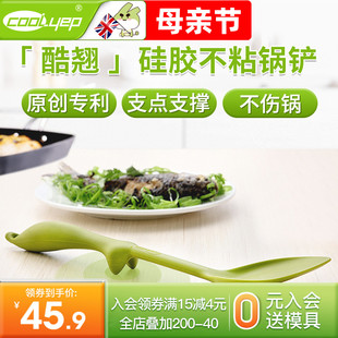 酷易硅胶铲子不粘锅专用铲耐高温宝宝辅食炒菜铲子家用厨房护锅铲