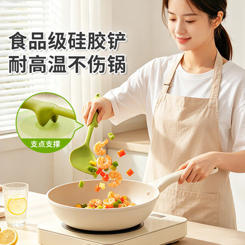 英国品牌不粘锅硅胶铲子耐高温