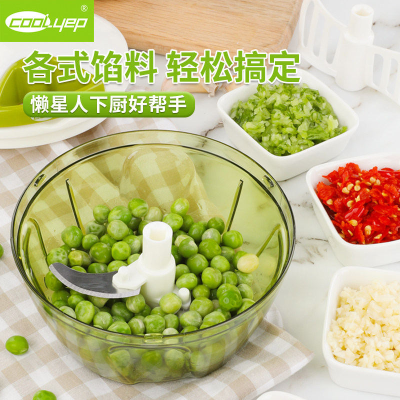 英国酷易手动绞肉机家用宝宝辅食小型绞菜机搅蒜器捣蒜泥拉蒜神器