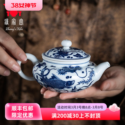 钟家窑青花瓷茶壶 柴窑青花景德镇手工手绘经典鱼藻纹功夫泡茶壶