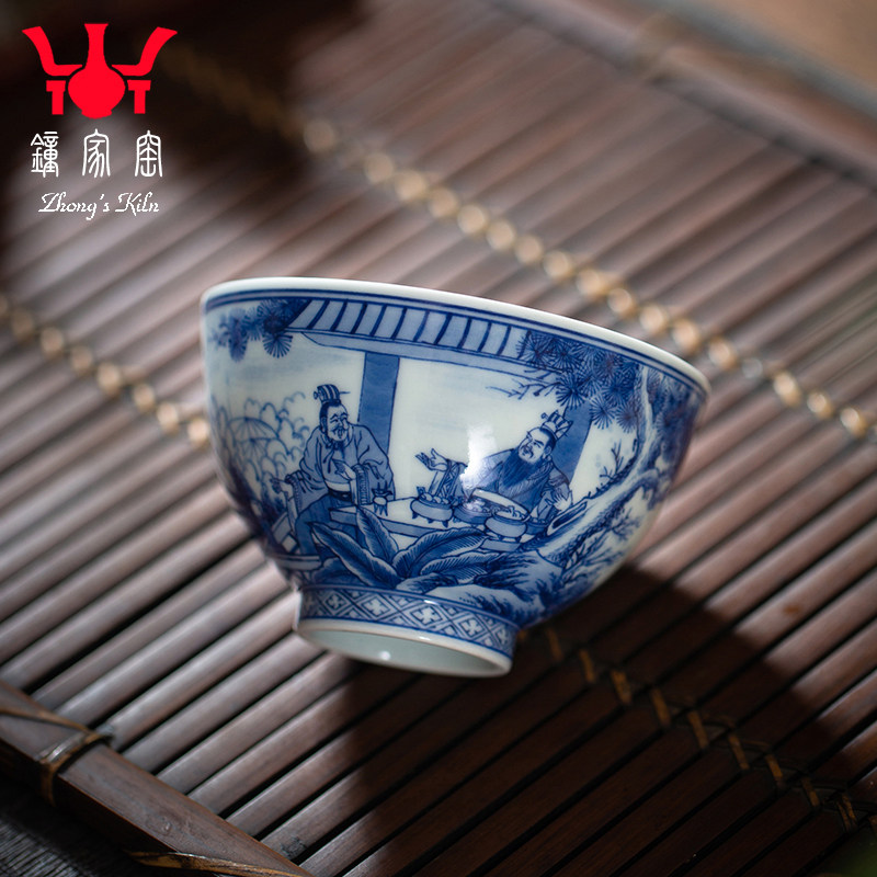 钟家窑柴窑青花煮酒论英雄人物杯景德镇陶瓷手工功夫茶具茶杯碗杯