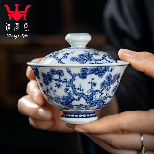 【九月现时特惠】钟家窑陶瓷盖碗手工手绘柴窑青花松竹梅纹泡茶碗