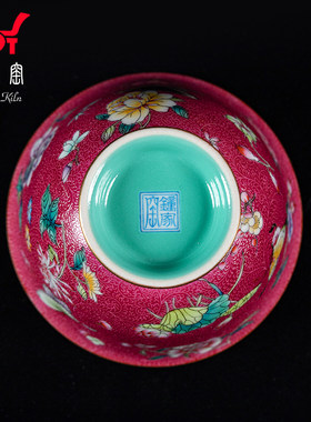 钟家窑高端主人杯 景德镇手工粉彩胭脂红扒花扎道压手杯功夫茶杯