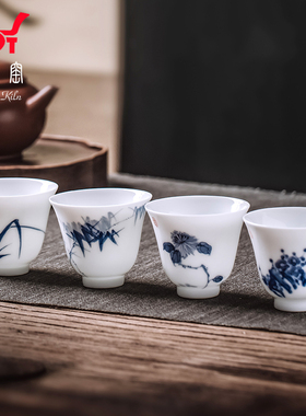 钟家窑主人杯单杯景德镇手绘梅兰竹菊小茶杯功夫茶茶杯铃铛杯客杯