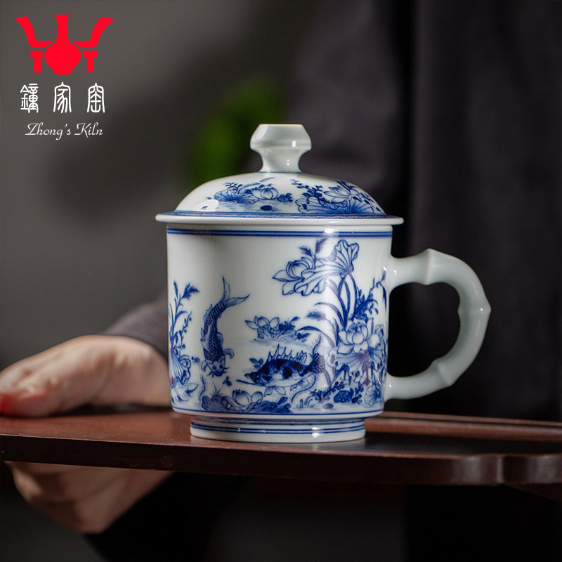 钟家窑办公杯景德镇陶瓷柴窑青花手绘《荷塘清趣》办公室带盖水杯