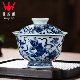 柴窑青花景德镇手绘鱼藻纹功夫茶二才盖碗茶杯 钟家窑高端泡茶碗