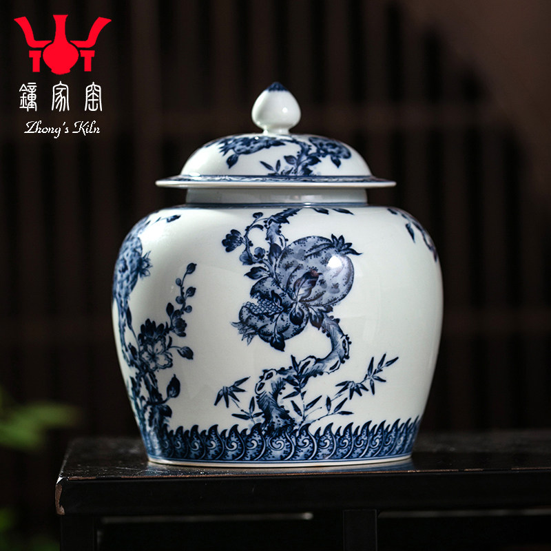 钟家窑茶罐 景德镇柴窑青花手绘多子多福石榴茶叶罐存茶罐储物罐