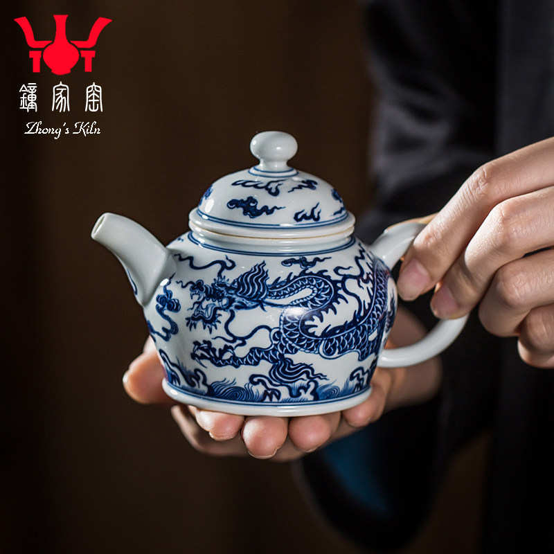 钟家窑陶瓷茶壶 景德镇柴窑青花手绘云龙纹功夫茶泡茶壶单壶家用