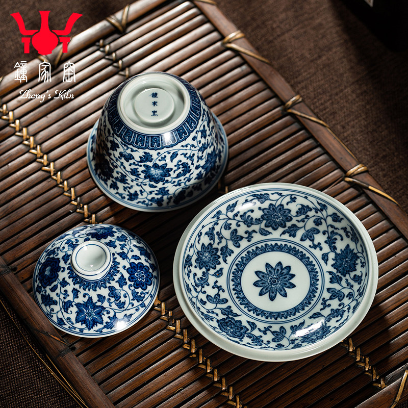 钟家窑盖碗茶杯景德镇手工柴窑青花手绘缠枝连纹盖碗功夫茶泡茶碗
