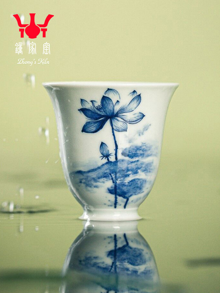 钟家窑水墨荷花闻香杯景德镇柴窑青花纯手工手绘主人杯个人收藏杯