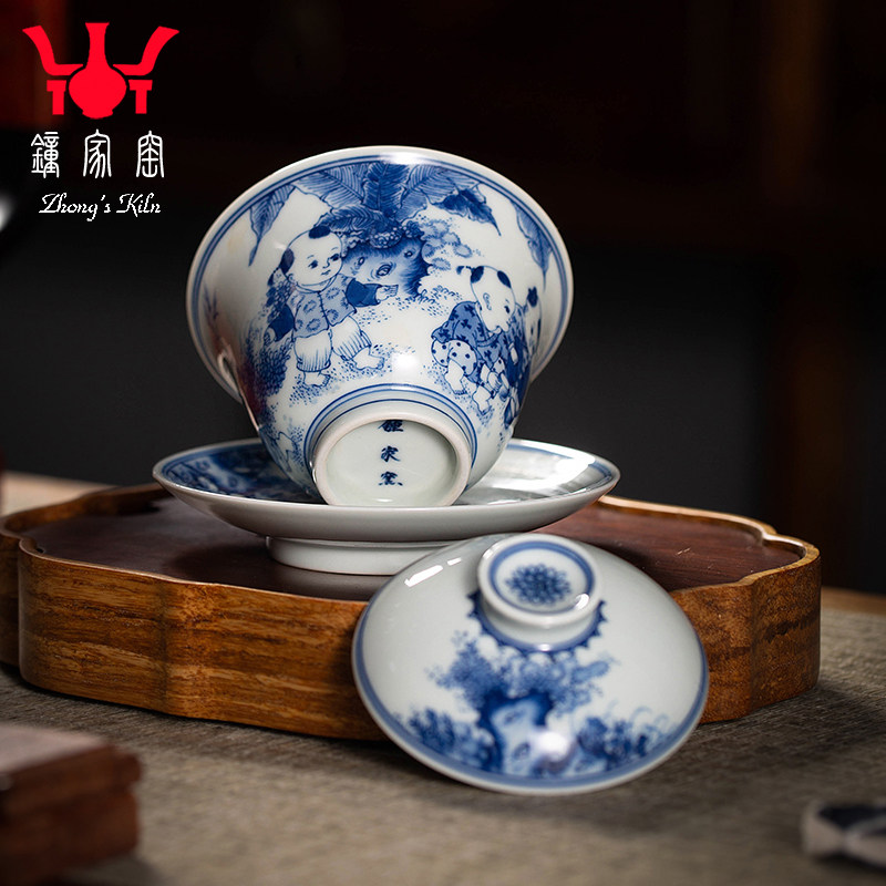 钟家窑盖碗茶杯景德镇柴窑青花手绘人物细工童子功夫泡茶碗三才杯