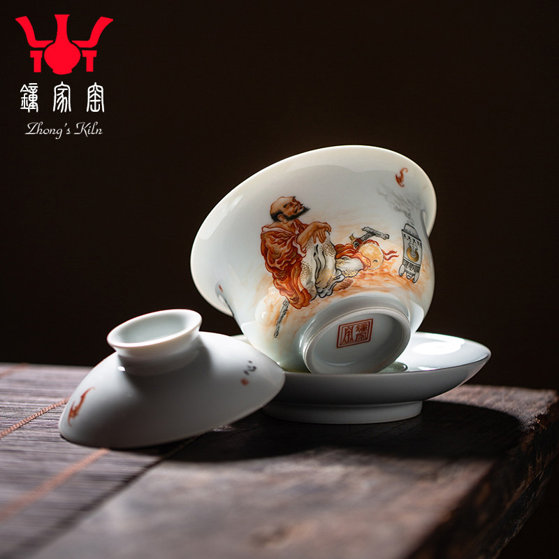 钟家窑盖碗茶杯景德镇手工高端盖碗陶瓷功夫茶泡茶碗矾红伏虎罗汉
