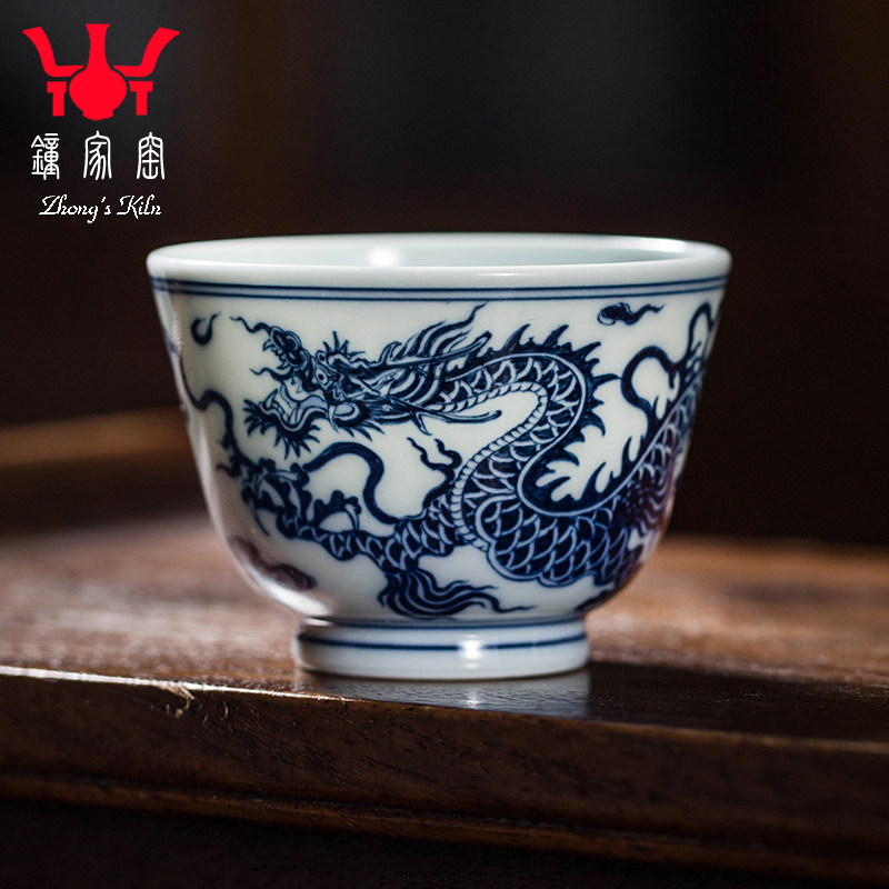 钟家窑主人杯单杯景德镇手绘云龙纹柴窑青花个人专用小号功夫茶杯