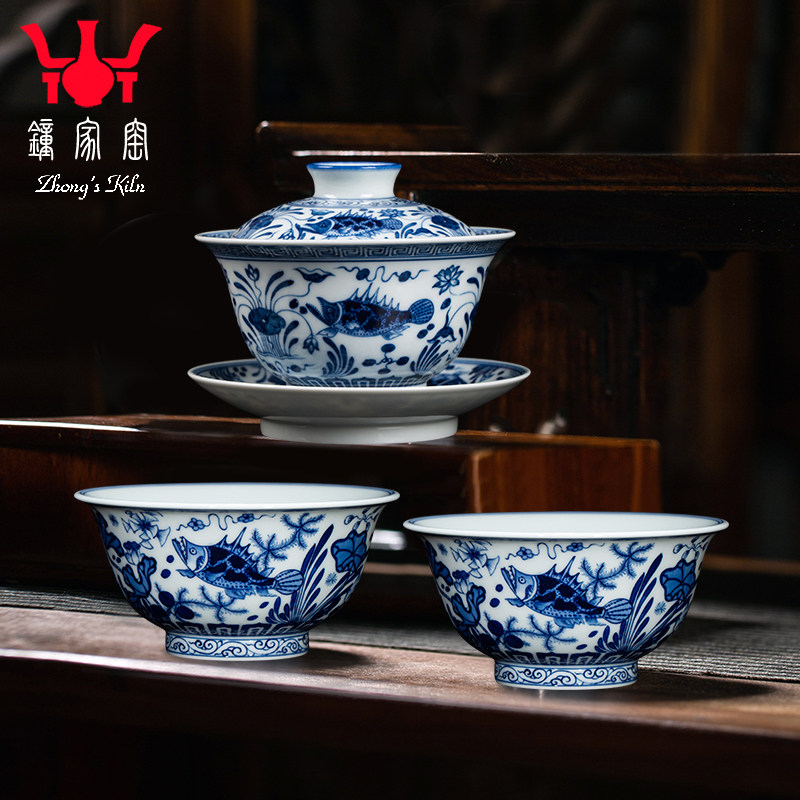 钟家窑釉下青花瓷景德镇柴窑三才盖碗茶具套装手绘鱼藻纹中式套组,餐饮具,功夫茶具,淘宝优惠券,粉丝福利购,淘宝优惠卷