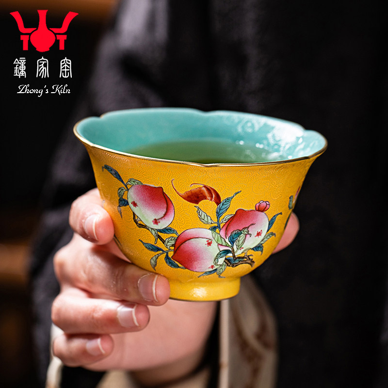 钟家窑陶瓷主人杯 景德镇手绘黄地粉彩扒花松石绿釉福禄寿葵口杯