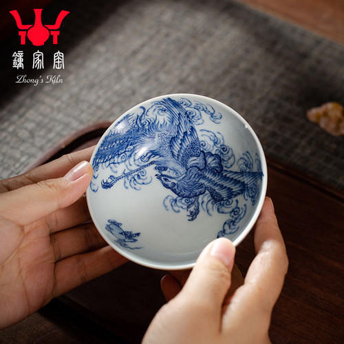 钟家窑主人杯单杯景德镇茶具青花柴窑手绘过墙云凤纹卧足杯个人杯 - 封面