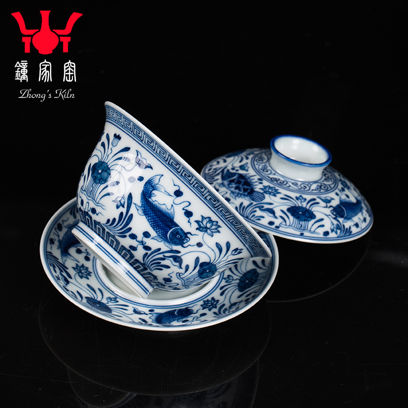 钟家窑盖碗单个景德镇手绘青花柴窑三才盖碗茶杯茶盖碗鱼藻纹泡茶
