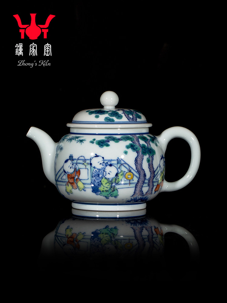 钟家窑陶瓷茶壶 柴窑青花斗彩婴戏图260ml茶壶单壶景德镇功夫茶具