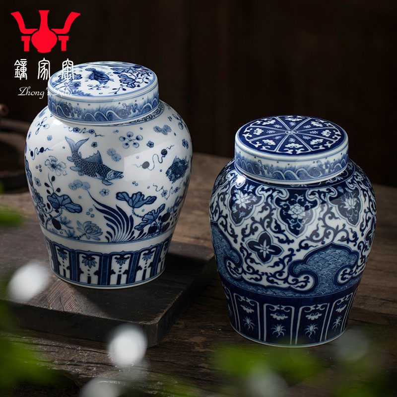 钟家窑茶叶罐茶罐景德镇陶瓷罐密封罐储物罐手工手绘青花柴窑高档