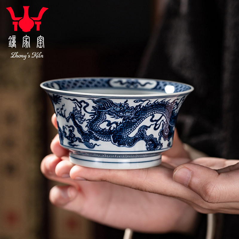 钟家窑茶杯景德镇柴窑青花手绘三龙马蹄杯个人功夫茶具品茗杯收藏,餐饮具,茶杯,淘宝优惠券,粉丝福利购,淘宝优惠卷