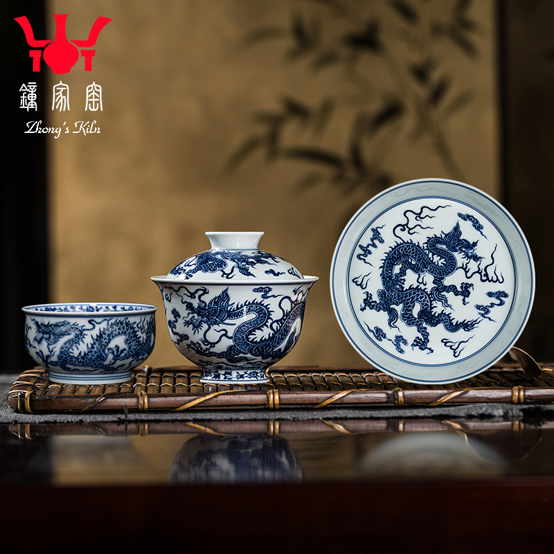 钟家窑陶瓷套组 景德镇柴窑青花手绘云龙纹盖碗壶承主人杯3件套