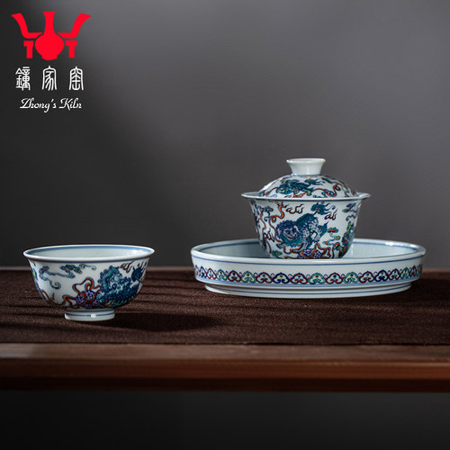 钟家窑茶具套组 景德镇柴窑青花斗彩描金手绘狮子绣球功夫茶3件套