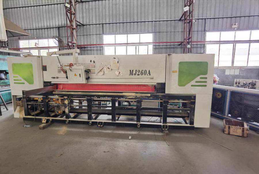 3月15日龙岩某公司所属一批机器设备[按现状拍卖]网络拍卖公告