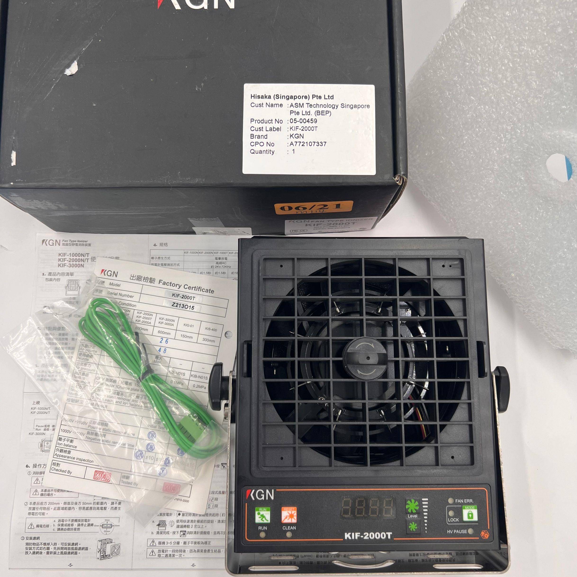 全新原装正品台湾KGN离子风扇KIF-2000T/KIF-3000N/KIF-1000N现货