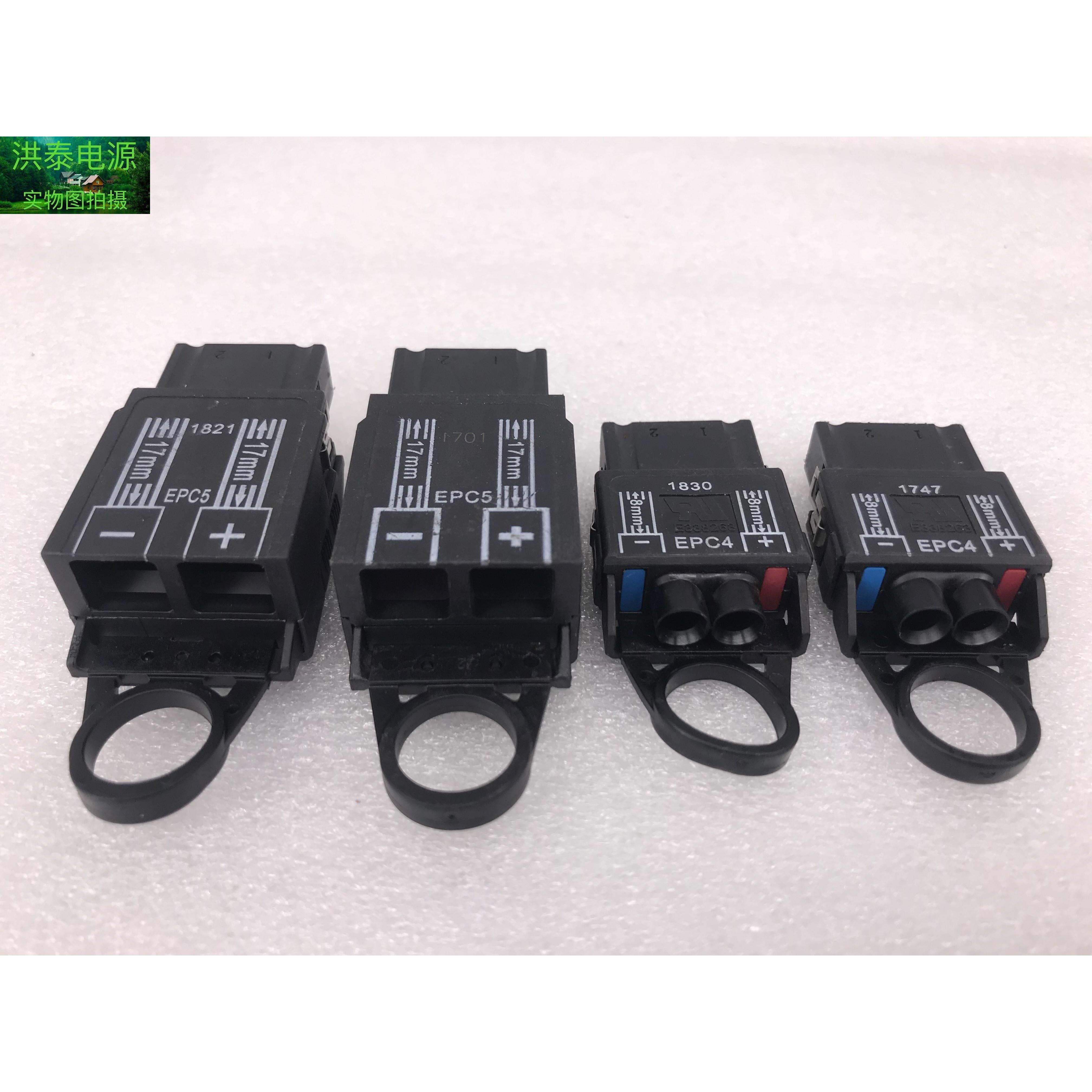 DCDU-12B 12A 12C直流配电单元 ETP48100-B1 EPU05A EPC5插头