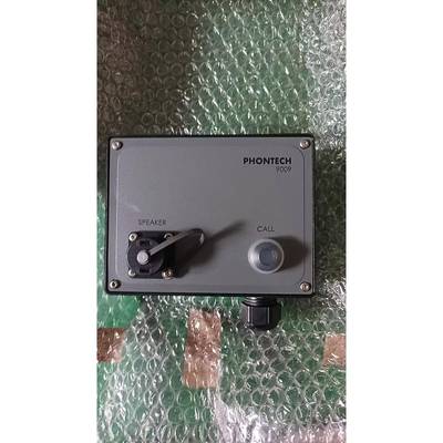 PHONTECH 9009 对讲接线盒
