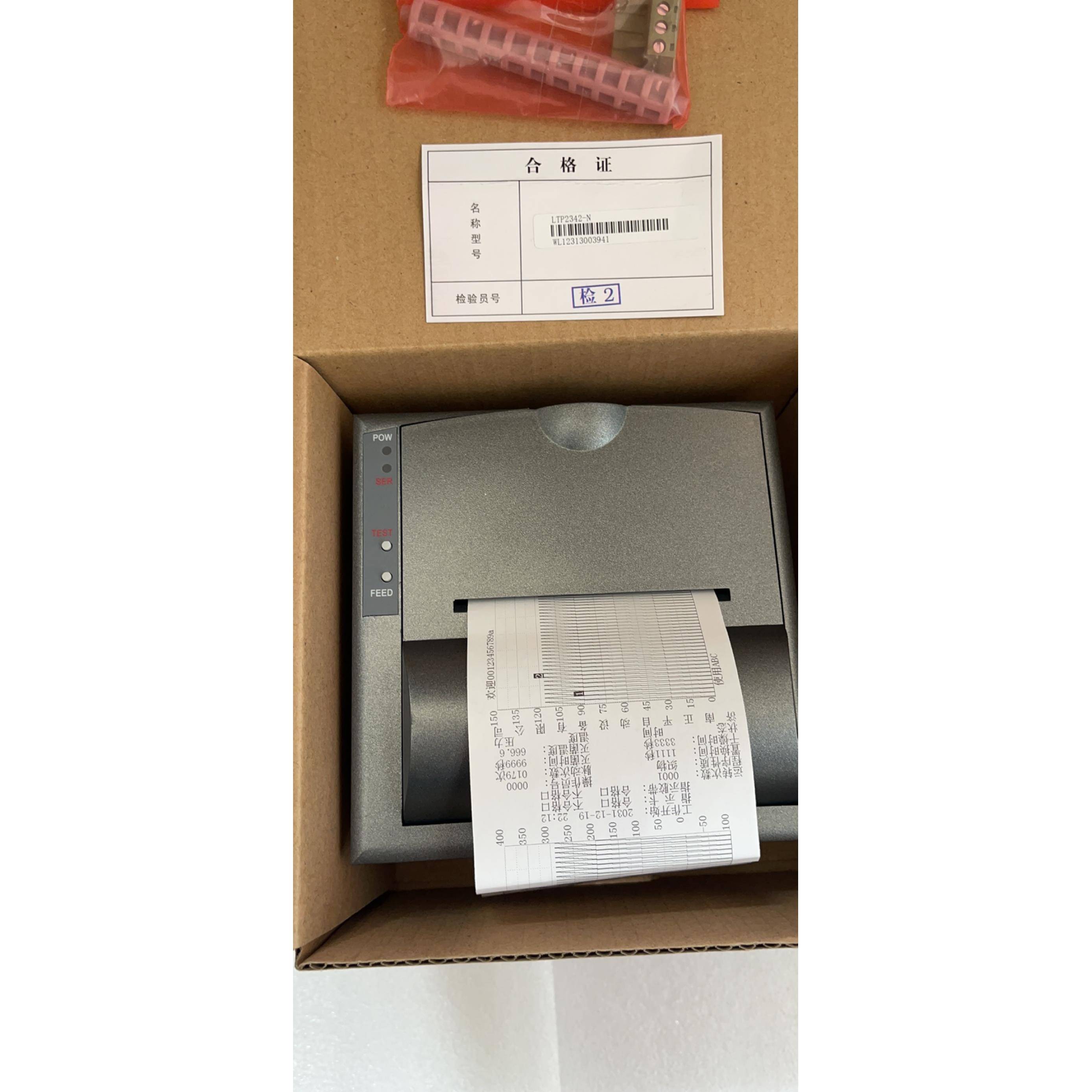 山东新华脉动真空灭菌器或清洗机灰黑色热敏打印机LTP2342-N(或D)